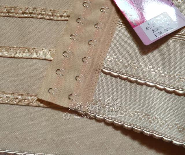 Corset - Ref 675077 Image 7