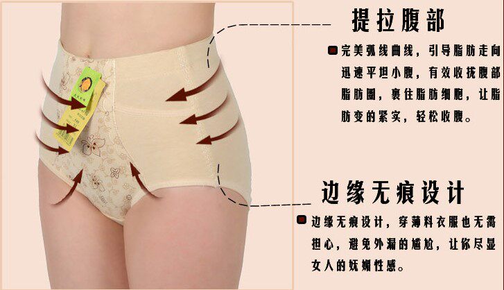 Body - Ref 659249 Image 5