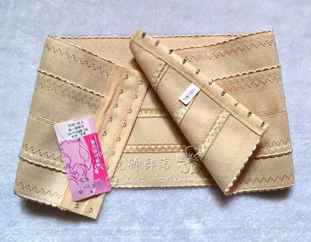 Corset - Ref 675077 Image 3