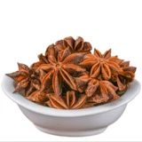 Octopus 500 грамм бесплатной доставки, фенхель, шить Daquan Free Shop с благовонием листьев корицы