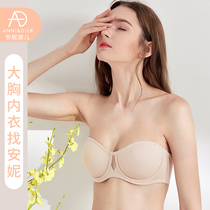 Wedding dress bandeau women strapless bra non-slip large chest show small ultra-thin chest wrap the year of life large size chest patch thin section