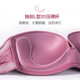 bra strapless non-slip thin cup bandeau bra ເຕົ້ານົມໃຫຍ່ push up non-slip ບາງຂະຫນາດໃຫຍ່ invisible underwear dress wedding