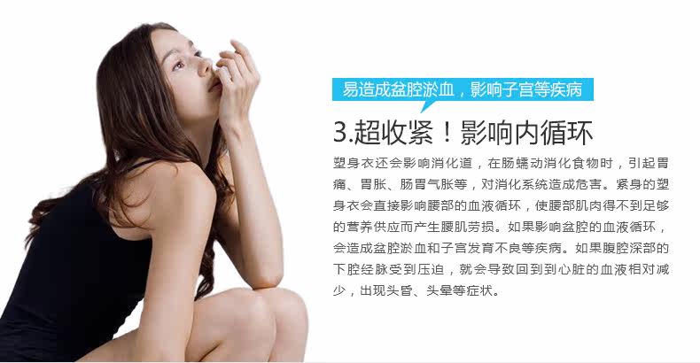 Body ANNIDIER G044 en nylon - Ref 669149 Image 12