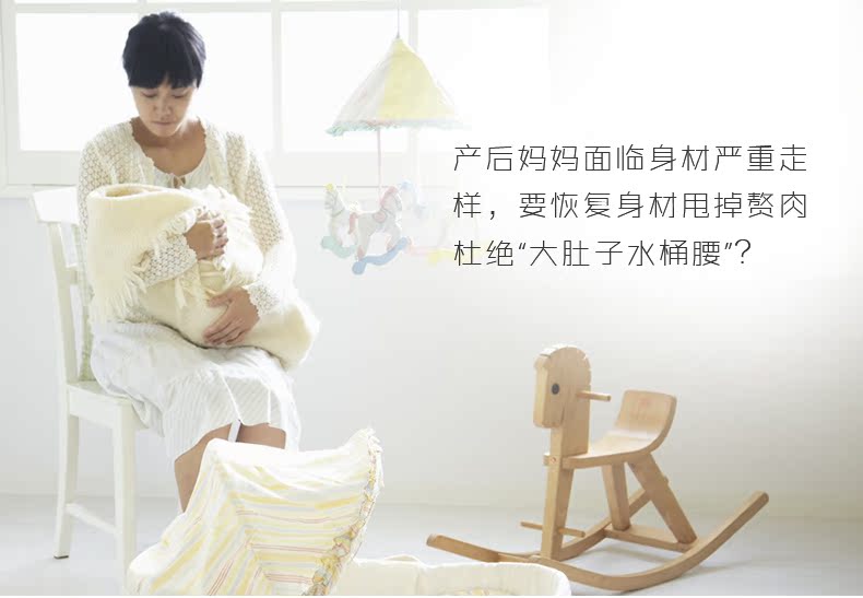 body amincissant ANNIDIER G052B en nylon - Ref 670758 Image 11