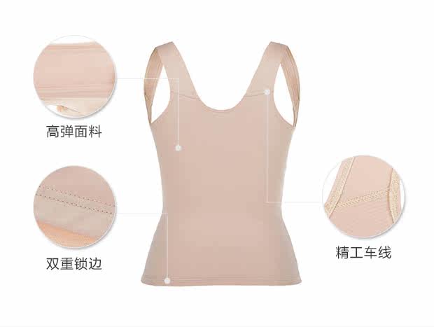 Body ANNIDIER G044 en nylon - Ref 669149 Image 24