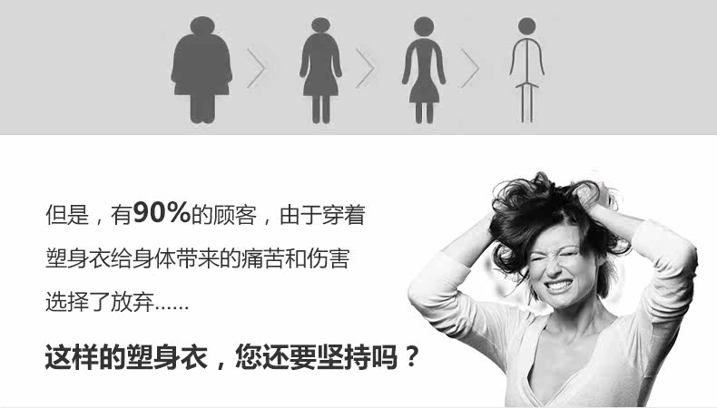 Body ANNIDIER G044 en nylon - Ref 669149 Image 15