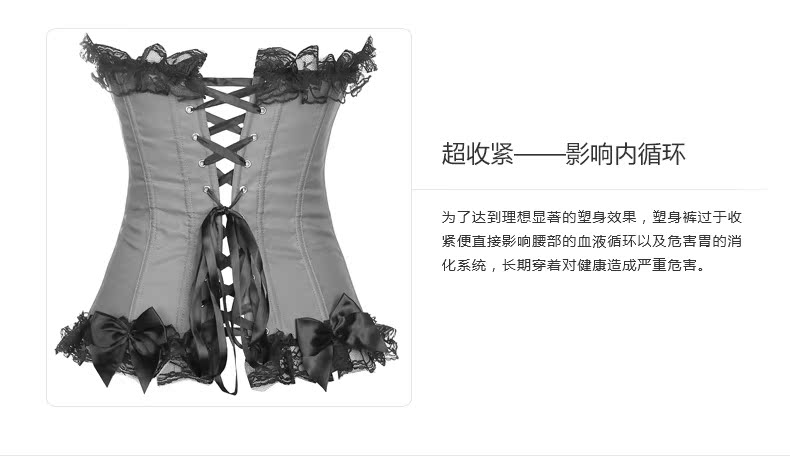 body amincissant ANNIDIER G052B en nylon - Ref 670758 Image 15