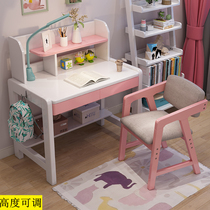 Small childrens table 70cm Elementary students Home study desk writing desk minimalist modern solid wood desk width 50cm