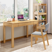 Chinese solid wood desk Simple home computer desk 1 4 meters large table Student learning desk Writing desk Junior High school