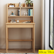 Small Family Type Desk Solid Wood Student Writing Desk Single Children Small Desk 60cm Mini Simple Bookshelf Integrated Table