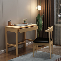 Small family small desk 60 70 80cm children draw table minimalist students home small solid wood computer desk