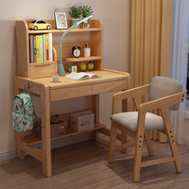 Primary and middle school students desk with bookshelves 90cm meters long home log writing desk Nordic solid wood learning table 70cm 