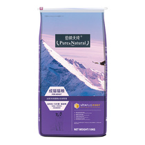 National multi-provincial Bernard Day pure natural grain-free full price cat cat food 10kg full cat species applicable