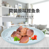 Simple bonito strips single original flavor limited cat snacks