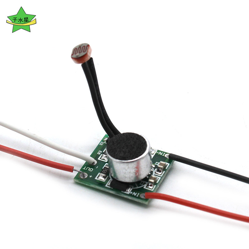 Acoustic control switch SKKG-1 DIY technology Small making inventor model switch circuit accessories DC3-24V-Taobao