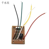 Комплект, конструктор, модель автомобиля, игрушечная машина, электронный пульт с аксессуарами, 4G, дистанционное управление, «сделай сам»