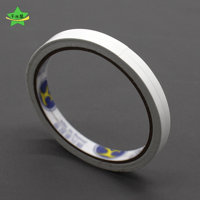 Double-sided adhesive sticker glued construction model materials technology small making two sides adhesive tape tool thin