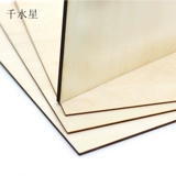 Деревянная доска из баса, маленькая фанера из опилок, ручная роспись, горячая штамповка, сделай сам, ручная работа, материал модели здания, квадратная пластина, настройка