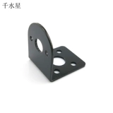 Тип 25 замедляя мотор мотор.