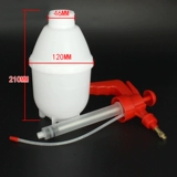 Ручное водопое пневматическое водопаливая опрыскивающая головка