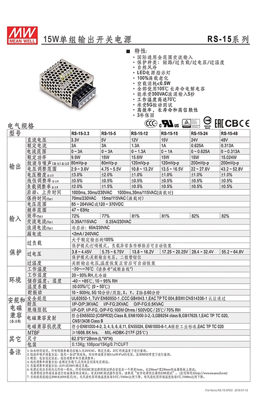 nguồn tổ ong 24v 5a LRS CÓ NGHĨA LÀ TỐT nguồn điện 35/50/75/100/150/200/350/450/600 5V12V15V24V48V36 nguồn tổ ong 24v 3a nguồn to ong 12v 15a