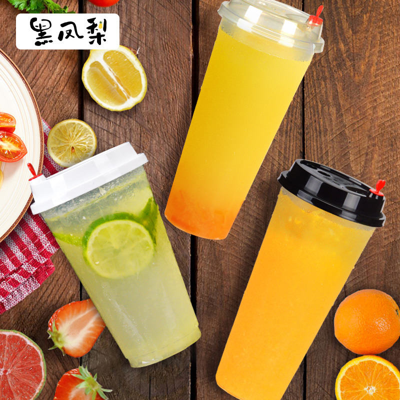 Black Pineapples 500ml Disposable Cups Delight Tea Milk Tea Cup Tribute Tea U Cup Injection cup with lid Custom 100