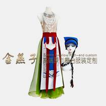 The Qiang Dance Mountain-speakers Dance Costume Headwear to customize the nation to perform the stage performance suit