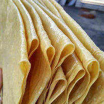 Yunnan stone screen playful waist tofu skin 400g oil peel cool hot cool cool hot pot handbag bag