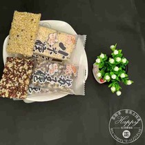 Yunnan sedan snow mountain specialty Yusheng millet sugar Suzi sugar South sugar leisure snacks maltose handmade sugar