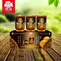 Yunnan Dali Erbao carving plum wine 158ml plum wine sparkling wine 26 degree glass bottle bottle non-Erbao plum