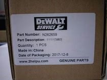 Original Dewei DEWALT angle grinder DW803 811 810 spare parts rotor stator carbon brush gear coil