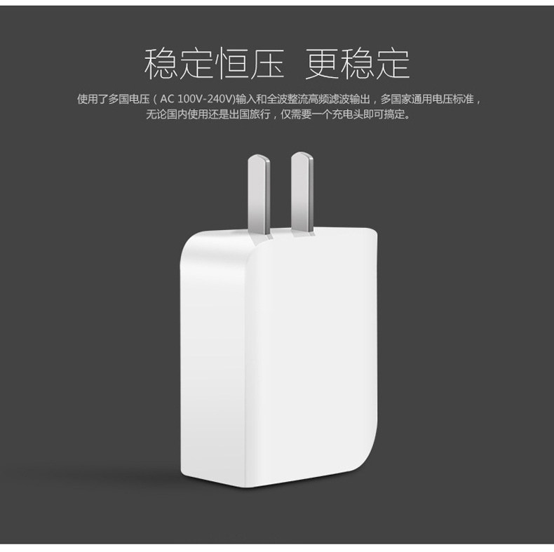 chargeur - Ref 1302043 Image 7