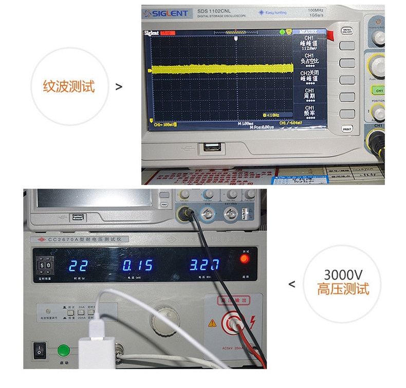 chargeur - Ref 1302043 Image 17