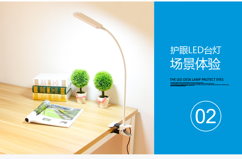 Lampe USB - Ref 380582 Image 16