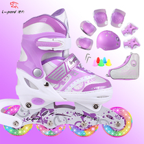 Skate shoes for children beginners full set of middle and large girls boys adjustable professional roller skates skating roller skates
