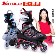 Cougar skates adult male and female college students in-line roller skates Beginner adjustable trembles