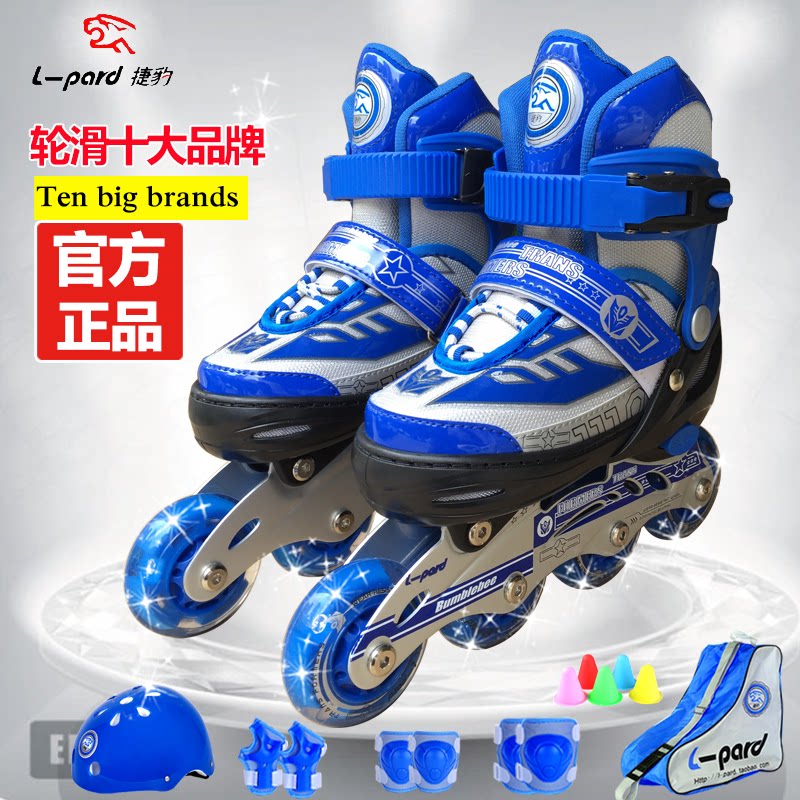 Jaguar Ice Skates Adults Adult Dry Skates Ice Skating Children Full Suit Single Straight Rows Of Skating Shoes Beginners Male And Female