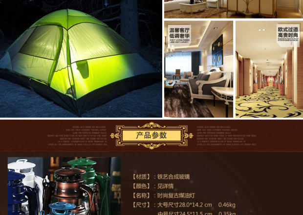 Retro trang trí đèn ngựa dầu hỏa đèn chiếu sáng ngoài trời cắm trại LED đèn lều điện tử đa chức năng ánh sáng cắm trại đèn pin soi đá quý