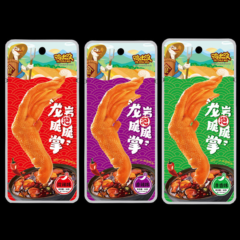 Duck infested and soaked with duck feet