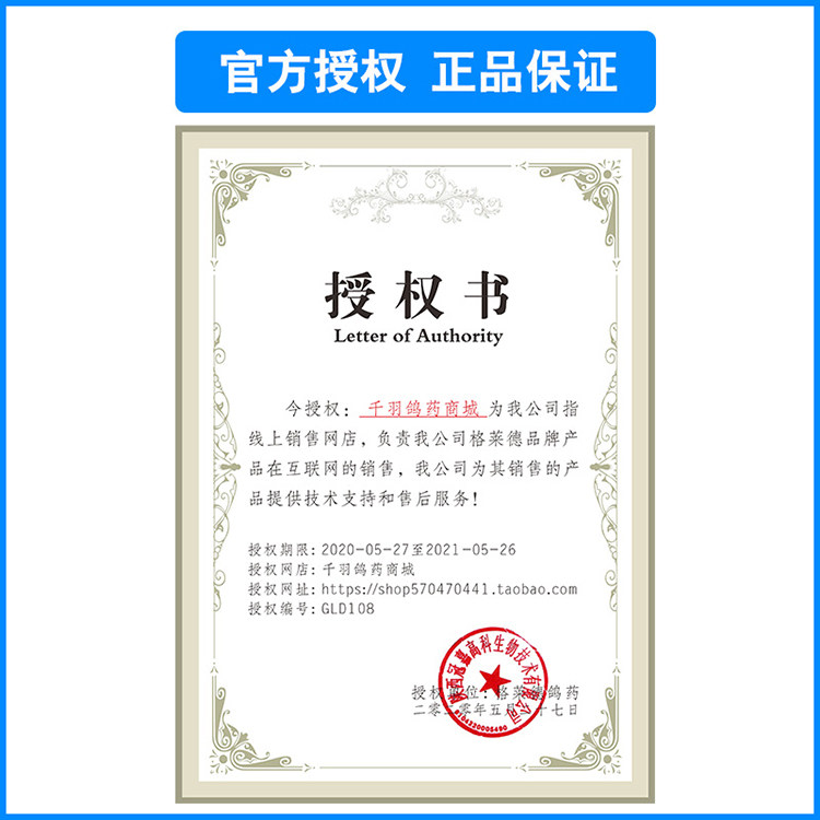 авторизация Книга