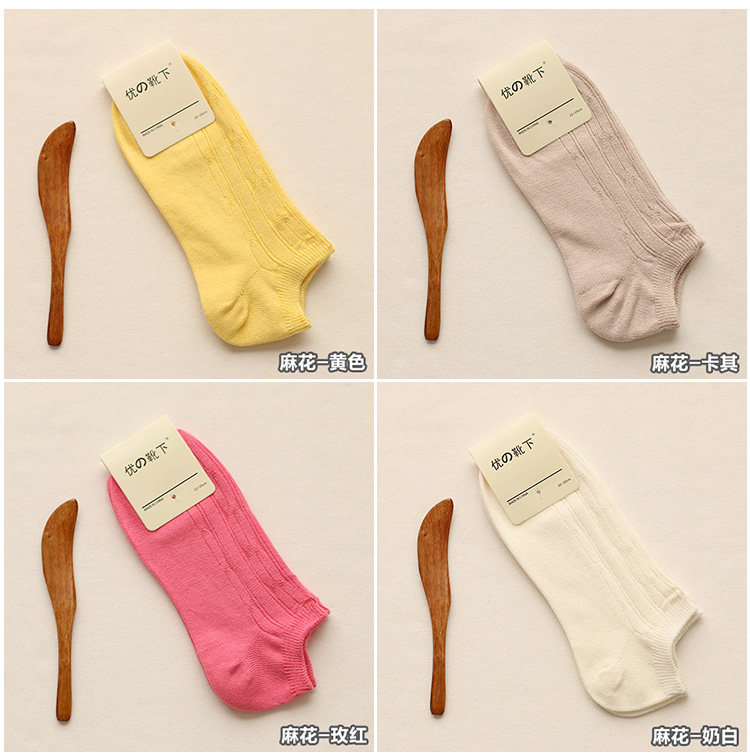 Chaussettes - collants doux - Ref 754661 Image 26