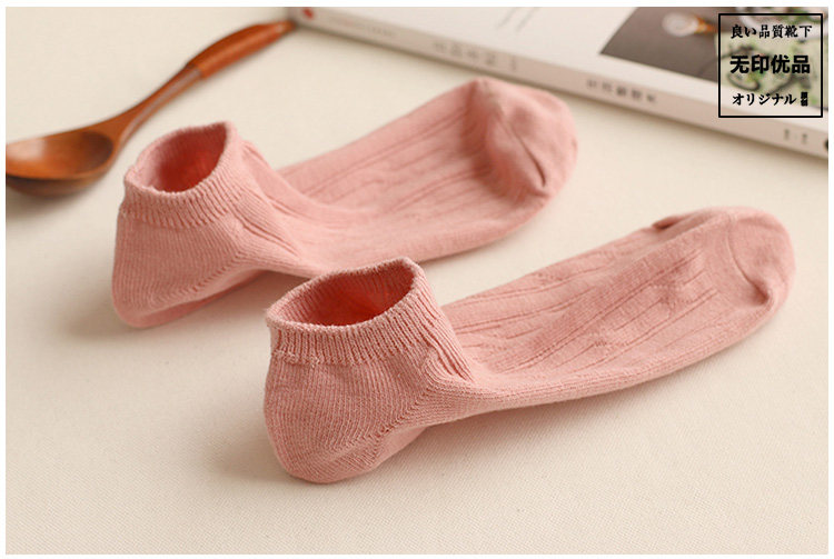 Chaussettes - collants doux - Ref 754661 Image 20