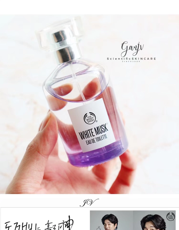 Anh THE BODY SHOP White Musk White Musk Hương thơm nhẹ 3060ML - Nước hoa