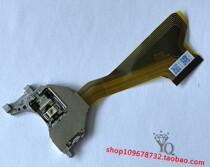 Supply new original Sanyang SF - DS30 laser head is available in spot