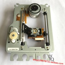 New original laser head OPA-651PH 65PH light head with small iron frame JVC combined audio EX-AK1