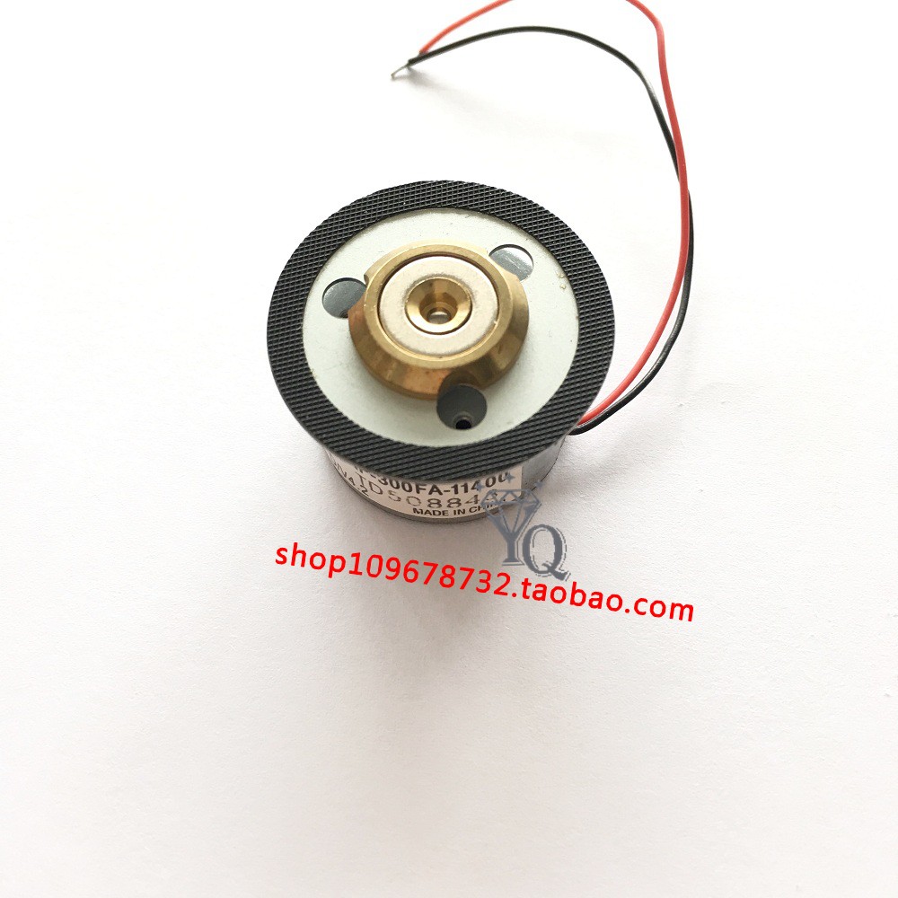 New original car DVD 4 2V car motor