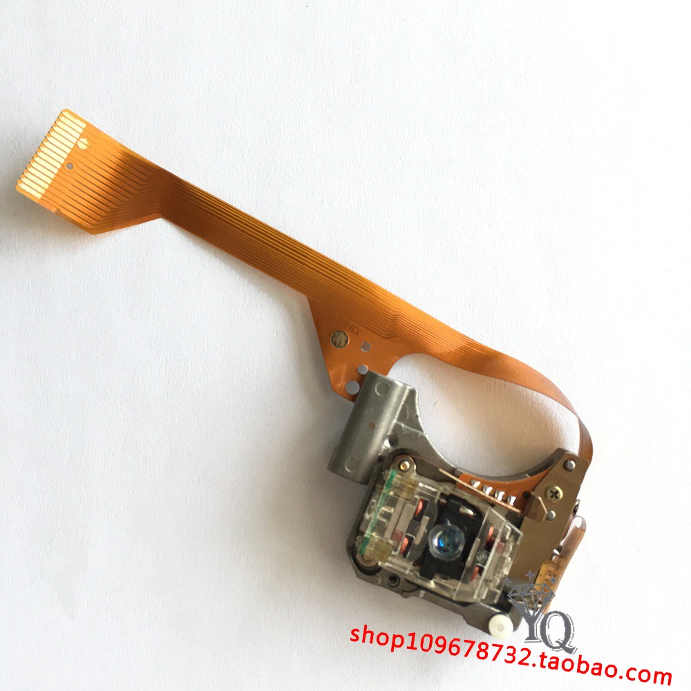 New original laser E - 2687 vehicle laser head spot non - refundable