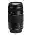 Canon / Canon EF 75-300mm f / 4-5.6 III USM Ống kính tele zoom tele SLR - Máy ảnh SLR