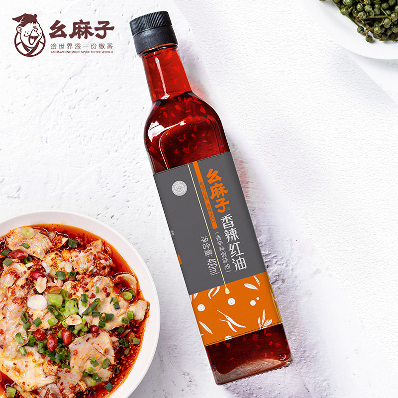 Hemp aromas of spicy red oil 400ml Sichuan oil splasher spicy aromas of spicy red oil chilli oil with cold and mixed seasoning