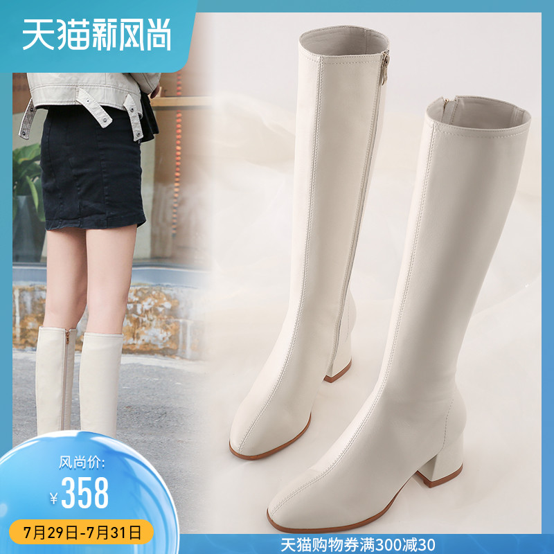 Boots women's 2021 new autumn and winter leather high-heeled boots but knee white velvet high-barrel thick-heeled riding boots